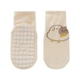 thumbnail image 1 of 2pcs/pair Toddler Anti Slip Ankle Socks Cosy Comfortable Fit Baby Floor Socks for Nursery Activity and Daily Wear, 1 of 8