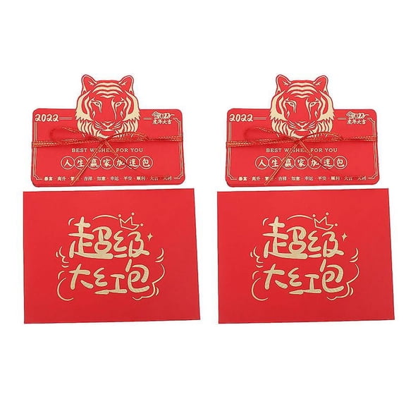 2set Folding Red Envelope