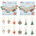 thumbnail image 1 of 2sets Christmas Theme Alloy Enamel Charm Locking Stitch Markers Golden Tone 304 Stainless Steel Clasp Stitch Marker Tree/Bell/Wreath Mixed color 3.1~4.2cm 6 style 2pcs/style 12pcs/set, 1 of 6