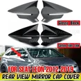 thumbnail image 1 of 2x Car Side Wing Mirror Covers Cap For Seat Leon MK3 MK3.5 5F ST FR Cupra 2013-2019 Rearview Mirror Glossy Black / Carbon Fiber, 1 of 7