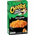 thumbnail image 1 of Cheetos Cheetos Mac N Cheese Cheesy Jalepeno Box, 5.7 Ounce - Pack of 2, 1 of 5