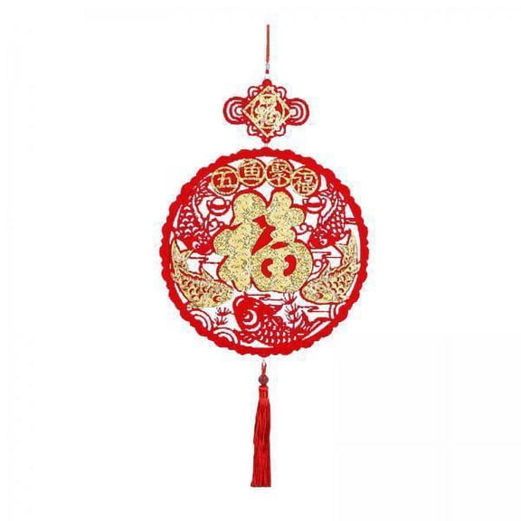 2x Chinese New Year Decorations 2021 Celebration Chinese New Year Red Fu Hanging
