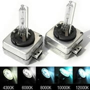 2x D1S/D1R 35W Car HID Headlight Bulbs Replacement Truck Low/High Beam Xenon 12V