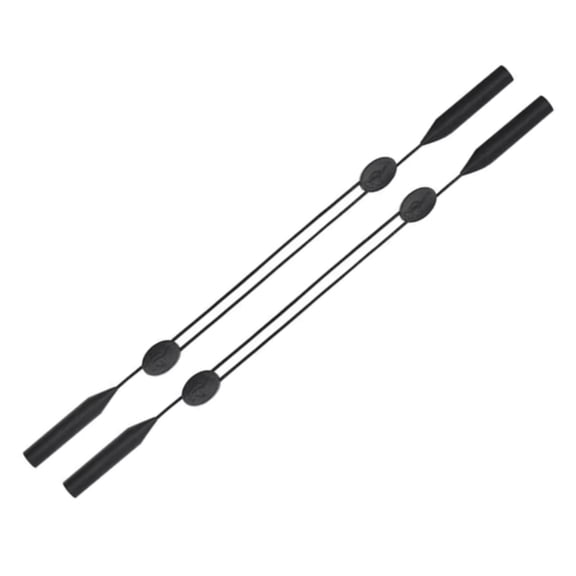 COREBAY 2-Pack Adjustable Anti-Slip Eyewear Neck Strap, Sports Glasses Holder Cord, Black