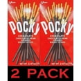 thumbnail image 1 of 2x Glico POCKY Chocolate cream covered Biscuit Sticks 2.47 oz Box - 2 PACK, 1 of 3