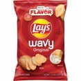 thumbnail image 1 of 2x-Lay's Wavy Potato Chips Original 7 3/4 Oz(packaging may vary), 1 of 4