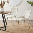 thumbnail image 1 of 2x Pesaro Cream Velvet Gold Leg Luxury Dining Chairs, 1 of 6