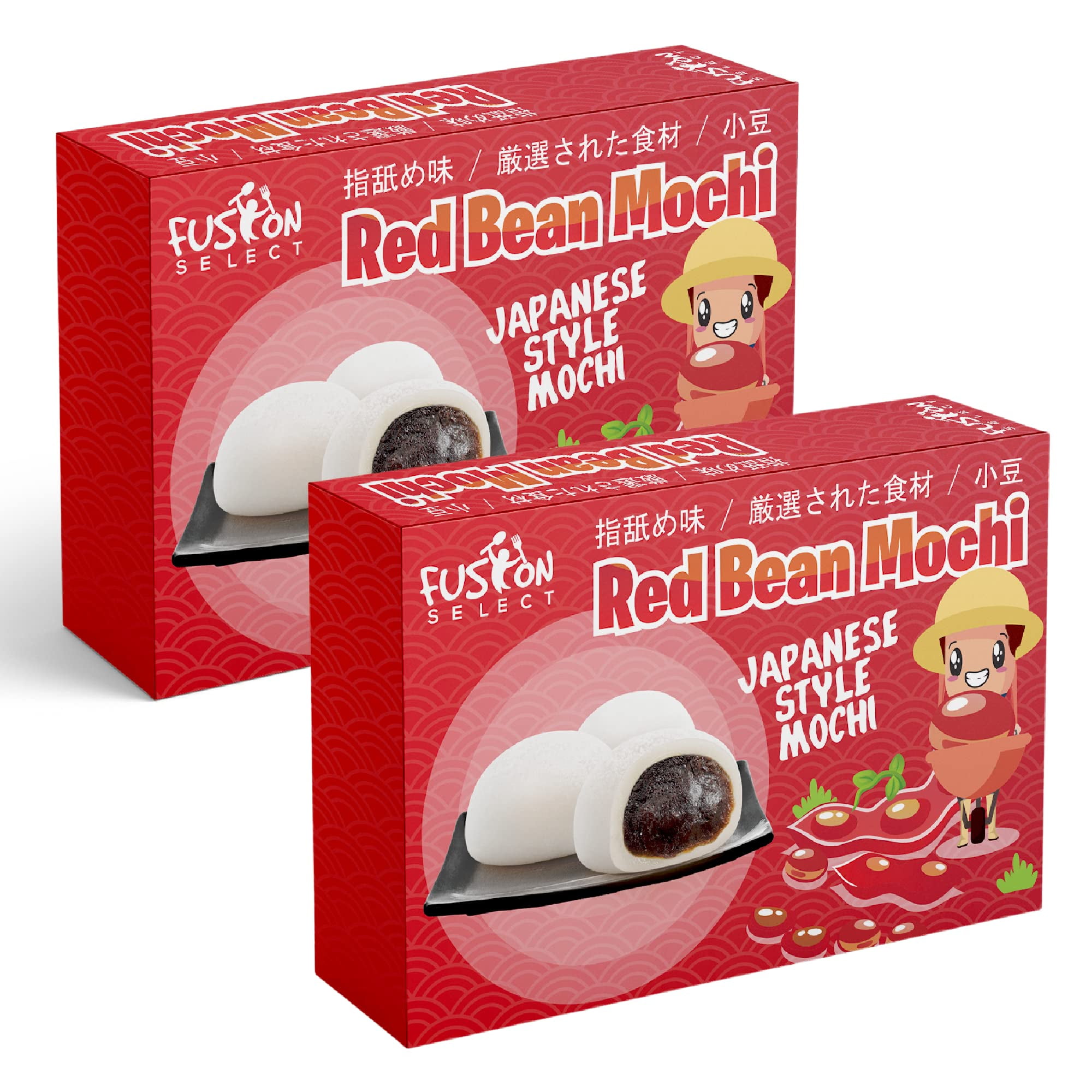 2x Royal Treats For MMF7 Families Japanese Rice Cake Mochi Daifuku (Red