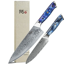 MITSUMOTO SAKARI 8 inch Hand-Forged Japanese Gyuto Chef Knife, Professional  440C Damascus Kitchen Knife, Advanced Art Forging Meat Cleaver Chef's