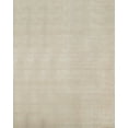thumbnail image 1 of 2x3, 5x8 and 8x10 Solid Beige Rug I Low Pile | No Shedding | TRD162, 1 of 5