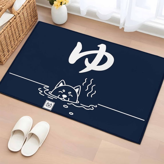 2x3 Ft Entryway Area Rug, Japanese Dog Kitchen Rug Runner Washable Floor Mat, Modern Minimalist Cartoon Navy Blue Non Slip Indoor Door Mat Throw Carpet for Bathroom Living Room Bedroom