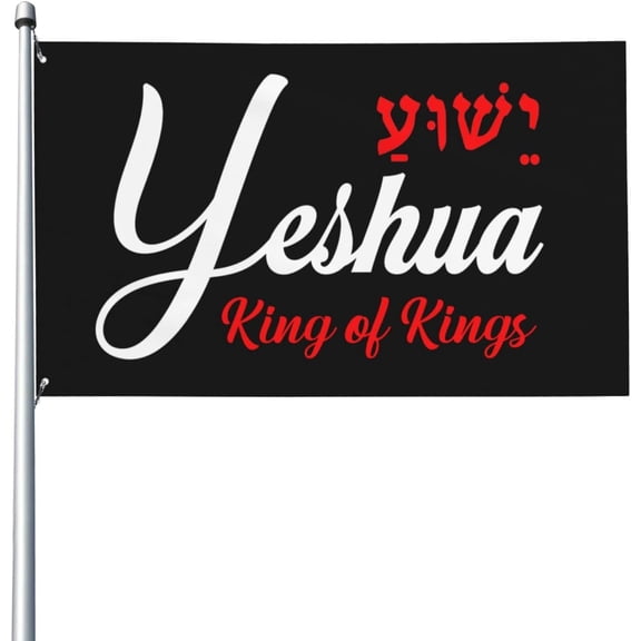 2x3 Ft #Yeshua Jesus Christ Christian King Of King Flag Sign God Bless America Flag Banner Jesus Outdoor Flag With Metal Eyelets No Flag Pole