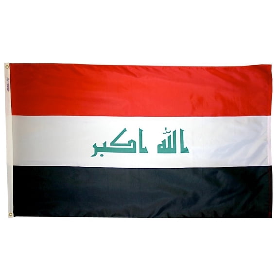 2x3 Iraq Flag 2'x3' House Banner Grommets (Premium Polyester No fade)