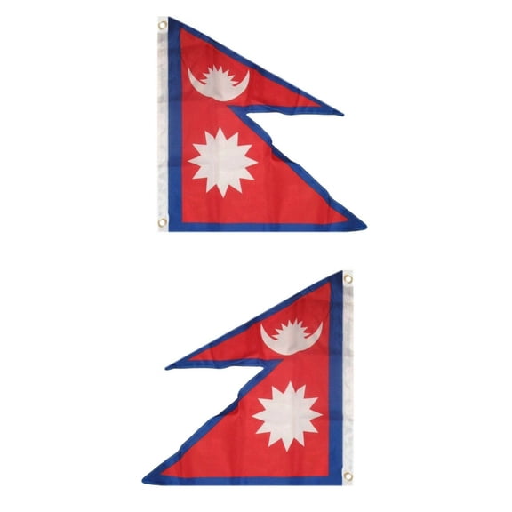 2x3 Nepal Flag 2'x3' House Banner Grommets Fade Resistant