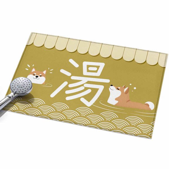 2x3 Washable Area Rugs,Cute Shiba Inu Dog on Brown Non-Slip Ultra Soft Rug Large Indoor Carpet,Animal Focus Floor Rugs for Home Living Room Bedroom Dining Room Office
