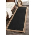 thumbnail image 1 of 2x5 Ft Inner Black Jute Area Rug | Handmade | Solid Farmhouse Design | Natural Jute Rug for Living Room | Dining Room | Bedroom | Kitchen | Hallway | Entryway, 1 of 4