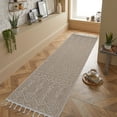 thumbnail image 1 of 2x8 Loom & Natural Area Rug. Enhances Room Beauty. Stain , Non-shedding. Pet And . Various Sizes Colors Available. Medium Pile, Cotton Backing. Simple To Clean Appearance. Different Colors. Pile, 1 of 2