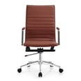 thumbnail image 1 of 2xhome Modern High Back Office Desk Chair | Upholstered Ribbed PU Leather with Metal Frame | Adjustable Height, Tilt Lock | Computer Armchair for Home, Conference, Meetings (Brown), Set of 1, 1 piece, 1 of 8
