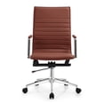 thumbnail image 1 of 2xhome Modern High Back Office Desk Chair | Upholstered Ribbed PU Leather with Metal Frame | Adjustable Height, Tilt Lock | Computer Armchair for Home, Conference, Meetings (Brown), Set of 1, 1 piece, 1 of 8