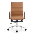 thumbnail image 1 of 2xhome Modern High Back Office Desk Chair | Upholstered Ribbed PU Leather with Metal Frame | Adjustable Height, Tilt Lock | Computer Armchair for Home, Conference, Meetings (Beige), Set of 1, 1 piece, 1 of 14