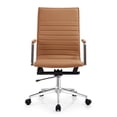 thumbnail image 1 of 2xhome Modern High Back Office Desk Chair | Upholstered Ribbed PU Leather with Metal Frame | Adjustable Height, Tilt Lock | Computer Armchair for Home, Conference, Meetings (Beige), Set of 1, 1 piece, 1 of 14