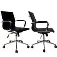 thumbnail image 1 of 2xhome Set of 2 - Black Modern Mid Back Ribbed PU Leather Swivel Tilt Adjustable Office Chair Armless Designer Boss Executive Management Manager Conference Room Work Task Computer, 1 of 10