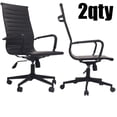 thumbnail image 1 of 2xhome Set of 2 Designer PU Leather with Arms wheels Swivel Tilt Adjustable Executive Mid Century Office Chair High Back Ribbed Modern Work Task Computer Black Desk Chair on Black Base, 1 of 14