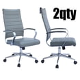 thumbnail image 1 of 2xhome Set of 2 - Gray - Modern High Back Tall Ribbed PU Leather Swivel Tilt Adjustable Chair Designer Boss Executive Management Manager Office Conference Room Work Task Computer, 1 of 12