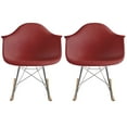 thumbnail image 1 of 2xhome - Set of 2 Maroon - Molded Modern Plastic Armchair - Contemporary Accent Retro Rocker Chrome Steel Eiffel Base - Ash Wood Rockers - Rocking Style Lounge Cradle Arm Chair, 1 of 4