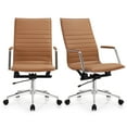 thumbnail image 1 of 2xhome Set of 2 Modern High Back Office Desk Chair | Upholstered Ribbed PU Leather with Metal Frame | Computer Armchair for Home, Executive, Conference, Meetings (Beige), 1 of 14