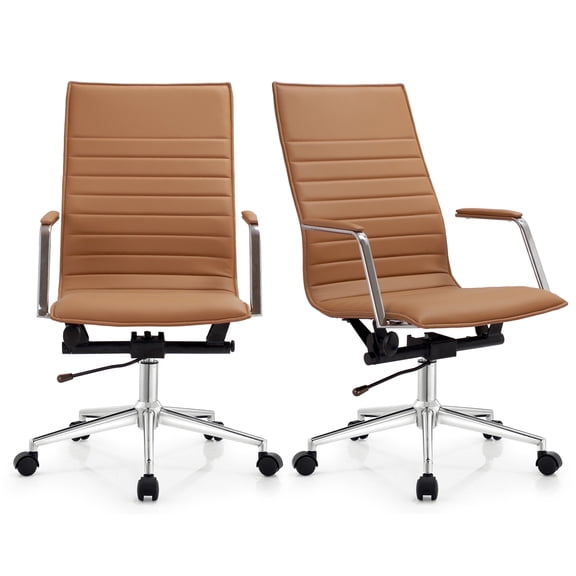 2xhome Set of 2 Modern High Back Office Desk Chair | Upholstered Ribbed PU Leather with Metal Frame | Computer Armchair for Home, Executive, Conference, Meetings (Beige)