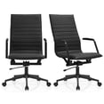 thumbnail image 1 of 2xhome Set of 2 Modern High Back Office Desk Chair | Upholstered Ribbed PU Leather with Metal Frame | Computer Armchair for Home, Executive, Conference, Meetings (All Black), 1 of 15
