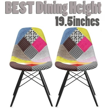 2xhome - Set of 2 Fabric Patchwork Ann - Fabric Side Black Dark Wood Legs Eiffel Dining Room Chair - Lounge Chair No Arm Armless Less Chairs Seats