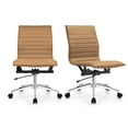 thumbnail image 1 of 2xhome Set of 2 Mid Back Height Modern Home Office Chair, Ribbed PU Leather Seat with Swivel Tilt Adjustable Ergonomic Computer Desk Chair, Tan, 1 of 14