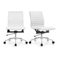 thumbnail image 1 of 2xhome Set of 2 Mid Back Height Modern Home Office Chair, Ribbed PU Leather Seat with Swivel Tilt Adjustable Ergonomic Computer Desk Chair, White, 1 of 14