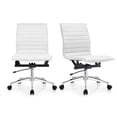 thumbnail image 1 of 2xhome Set of 2 Mid Back Height Modern Home Office Chair, Ribbed PU Leather Seat with Swivel Tilt Adjustable Ergonomic Computer Desk Chair, White, 1 of 14