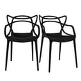 thumbnail image 1 of 2xhome Set of 2 Modern Contemporary Designer Dining Chairs Molded Plastic Indoor Outdoor Patio Elbow Chairs, Black, 1 of 11