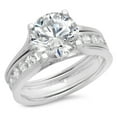 thumbnail image 1 of 3.02 ct Brilliant Round Cut Real Genuine Natural Diamond SI1-SI2 I-J 14K White Gold Engagement Wedding Bridal Set Designer Ring bW/ Set size 8, 1 of 7
