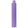 thumbnail image 1 of 3-1/4 Inch Diamond Core Drill Bit for Cured Concrete with Rebar, 1-1/4-7 Thread Wet Core Bit for Hard Masonry, Brick, Stone, 1 of 12