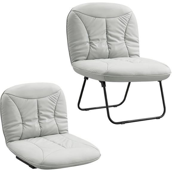 3 in 1 Folding Chair Foldable Floor Chair for Reading, Lounging & Gaming, Portable Camping Chair with Metal Frame Comfy Accent Chair Indoor Reading Chair for Living Room, PU (Grey)