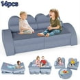 thumbnail image 1 of FAGINEY 14PC Modular Kids Play Couch, Foam Couch for Toddlers Set, DIY Toddler Sofa for Forts, for Boys and Girls, Gray, 1 of 10