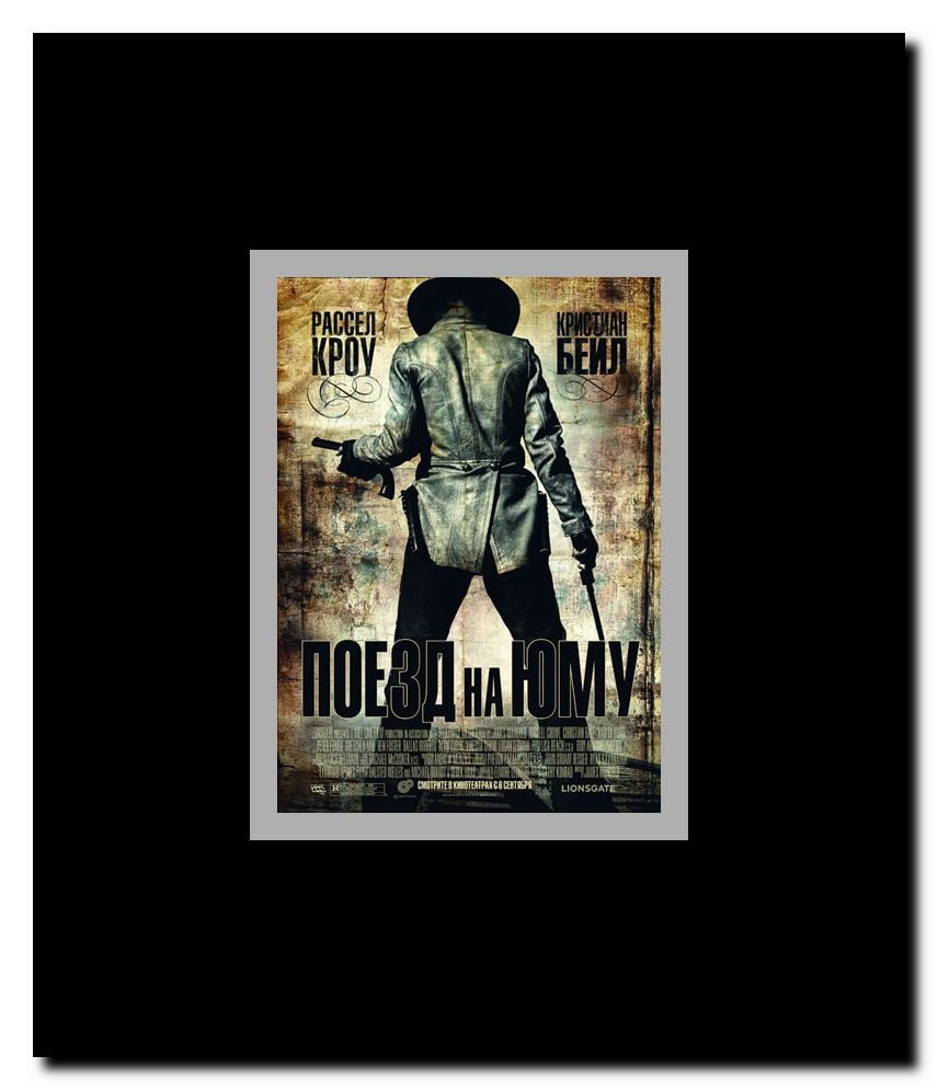 3:10 to Yuma Framed Movie Poster