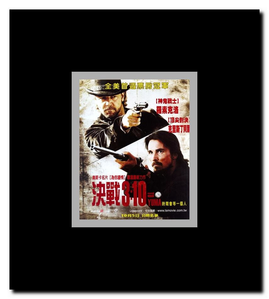 3:10 to Yuma Framed Movie Poster