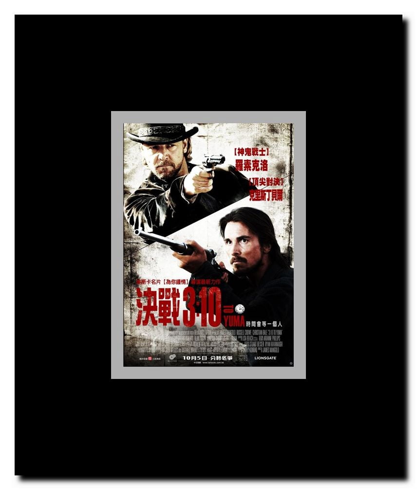 3:10 to Yuma Framed Movie Poster