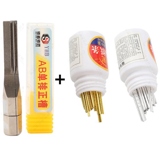 3-100pcs Set Gold and Silver Aluminum Foil Finished Consumables, With Single Row Positive AB Slotted Power Key