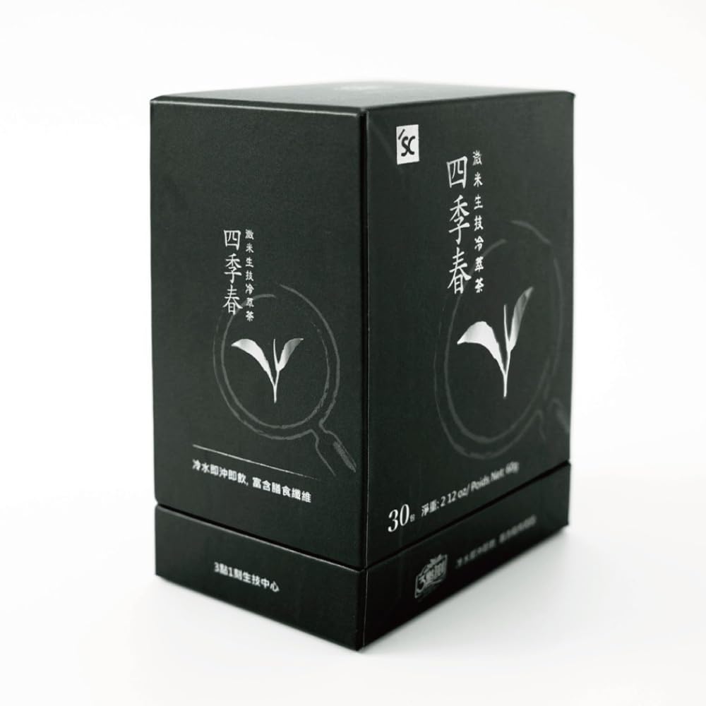 315 PM Si Ji Chun Micron Biotech Extract Tea With Bottle Oolong