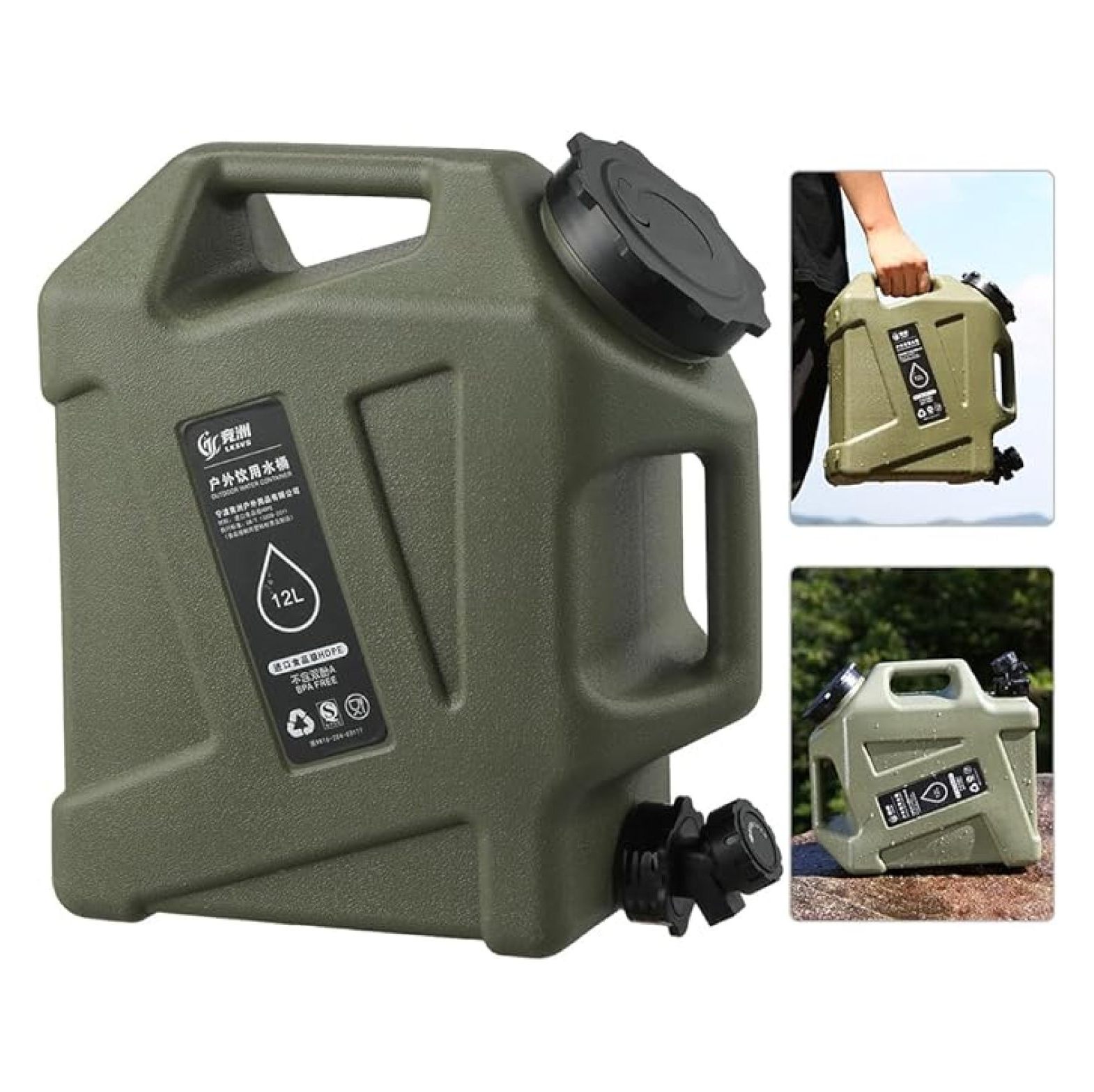 3.2 Gallon(12L) Water Containers With Spigot, Camping Water No Leakage ...