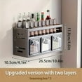 thumbnail image 1 of 3/4/5-Compartment Spice Rack, Kitchen Seasoning Storage Shelf, Spice Organizer, Large Capacity, Rust-Resistant Aluminum, No-Drill Pull-Out Spice Holder, Essential Kitchen Storage Solution, 1 of 7