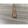 thumbnail image 1 of 3/4" .750" 110 Copper Round Bar 84" Piece, 1 of 2