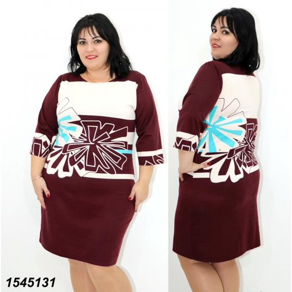 3/4 Sleeve Knee Length Dress